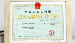 創(chuàng)業(yè)知識